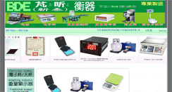 Desktop Screenshot of bde.com.tw