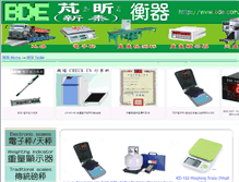 Tablet Screenshot of bde.com.tw